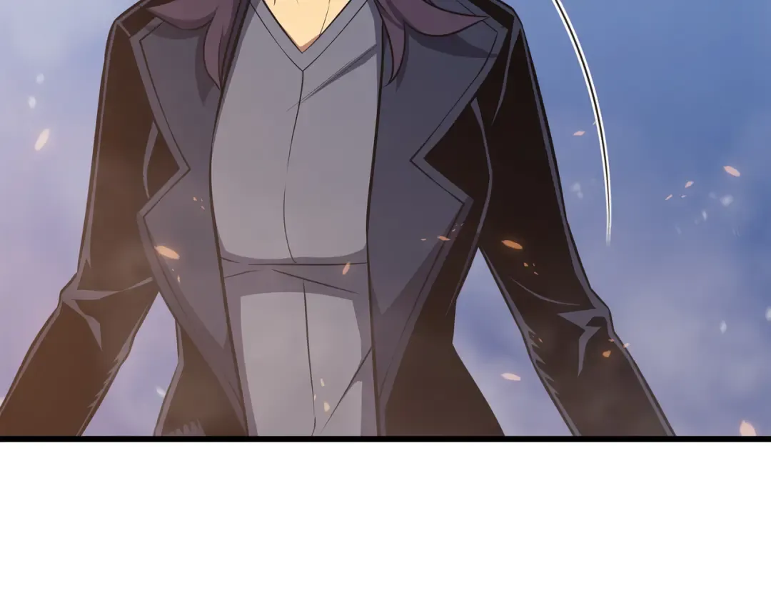 第132话 尊卑贵贱 第197页