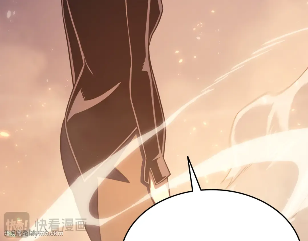 第133话 任性的女人 第16页