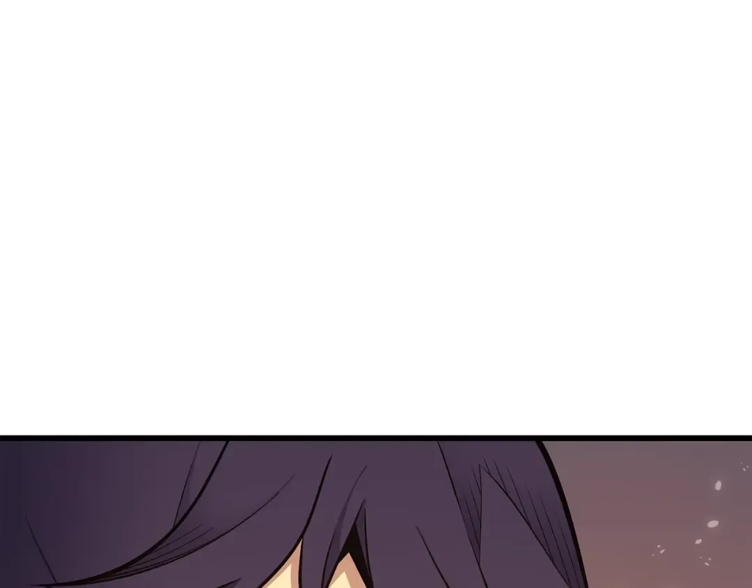 第133话 任性的女人 第26页