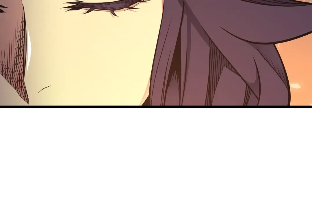 第133话 任性的女人 第29页