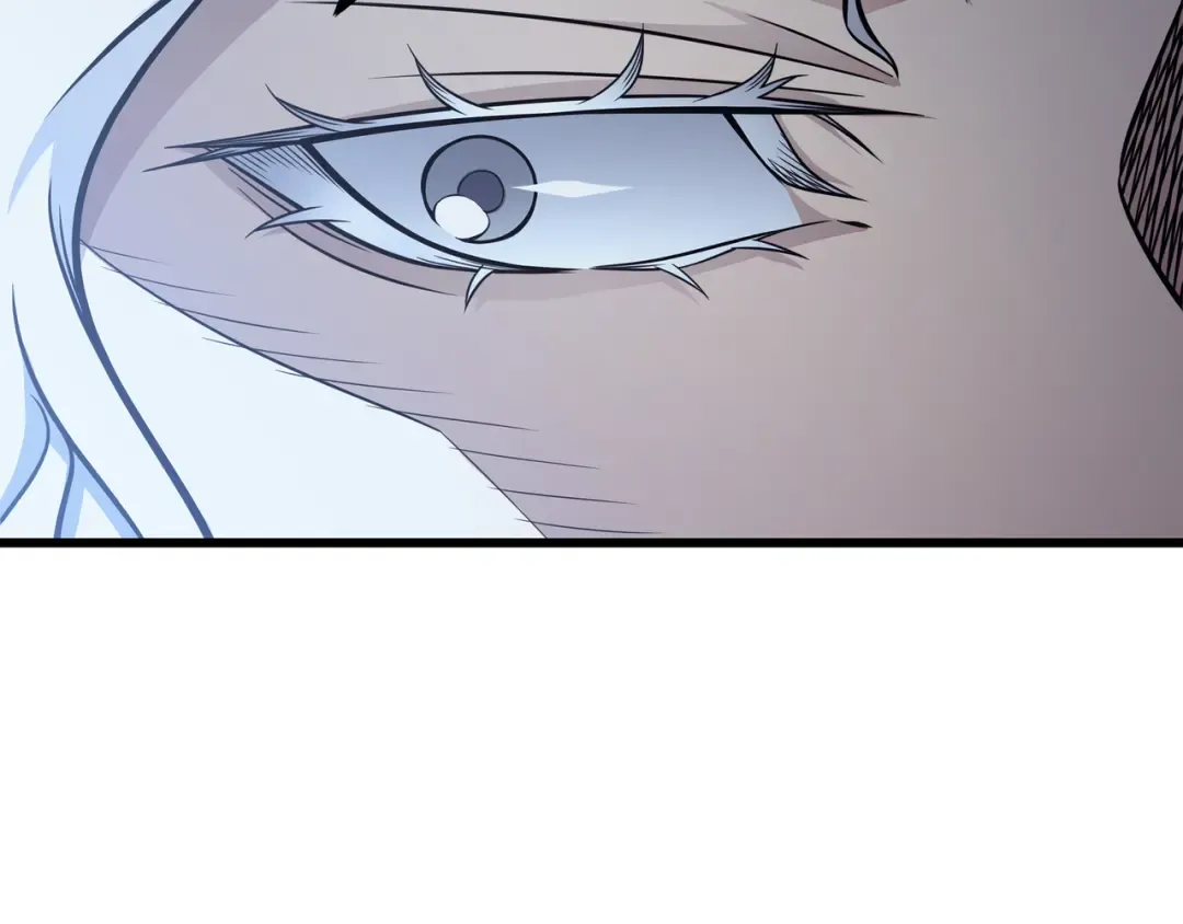 第133话 任性的女人 第47页