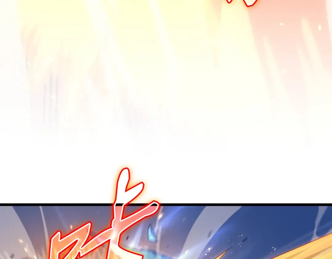 第133话 任性的女人 第62页