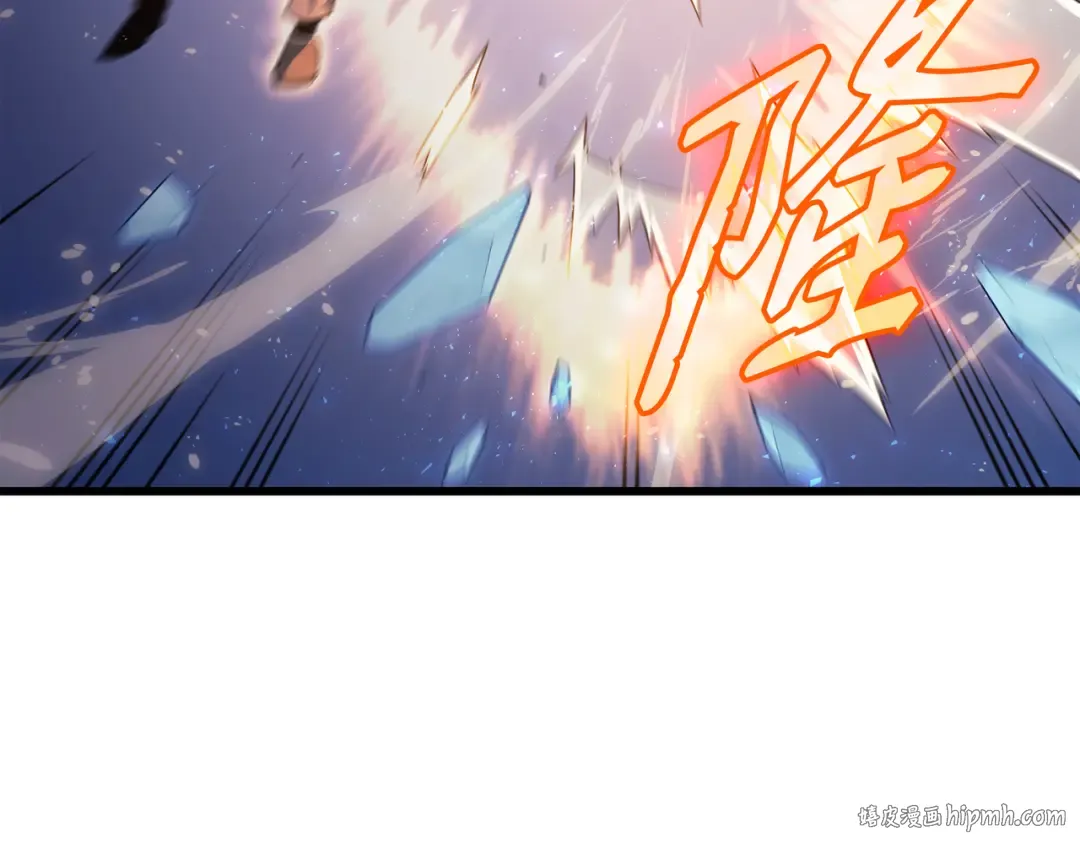 第133话 任性的女人 第80页