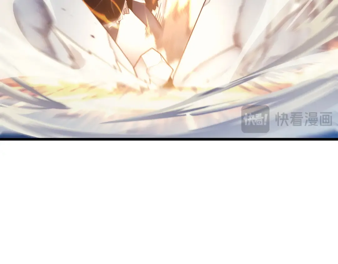 第133话 任性的女人 第107页
