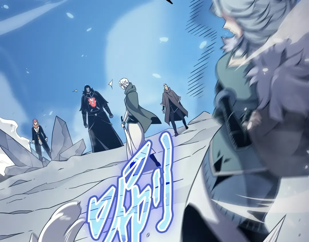 第133话 任性的女人 第114页