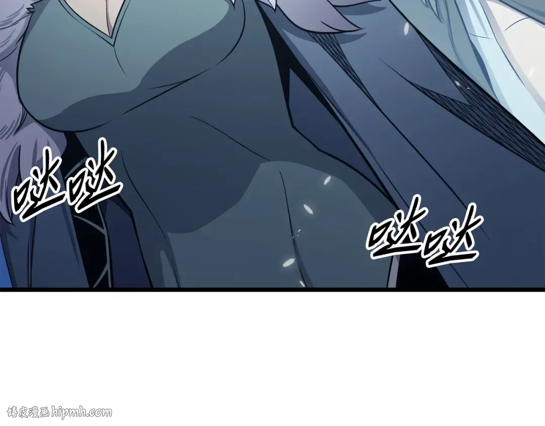 第133话 任性的女人 第136页