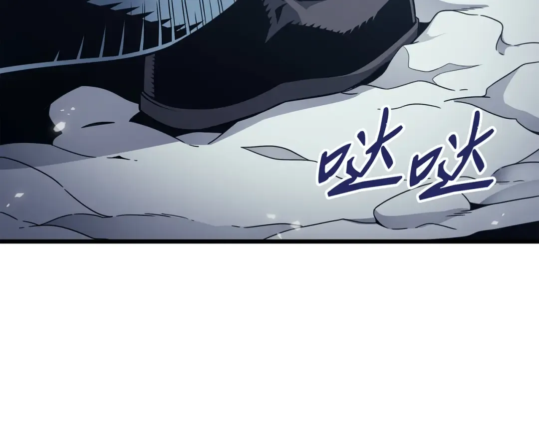 第133话 任性的女人 第154页