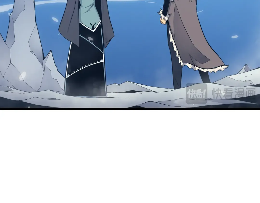 第133话 任性的女人 第188页