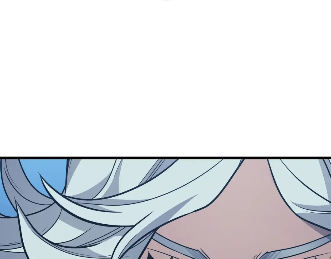 第134话 紧急会议 第21页