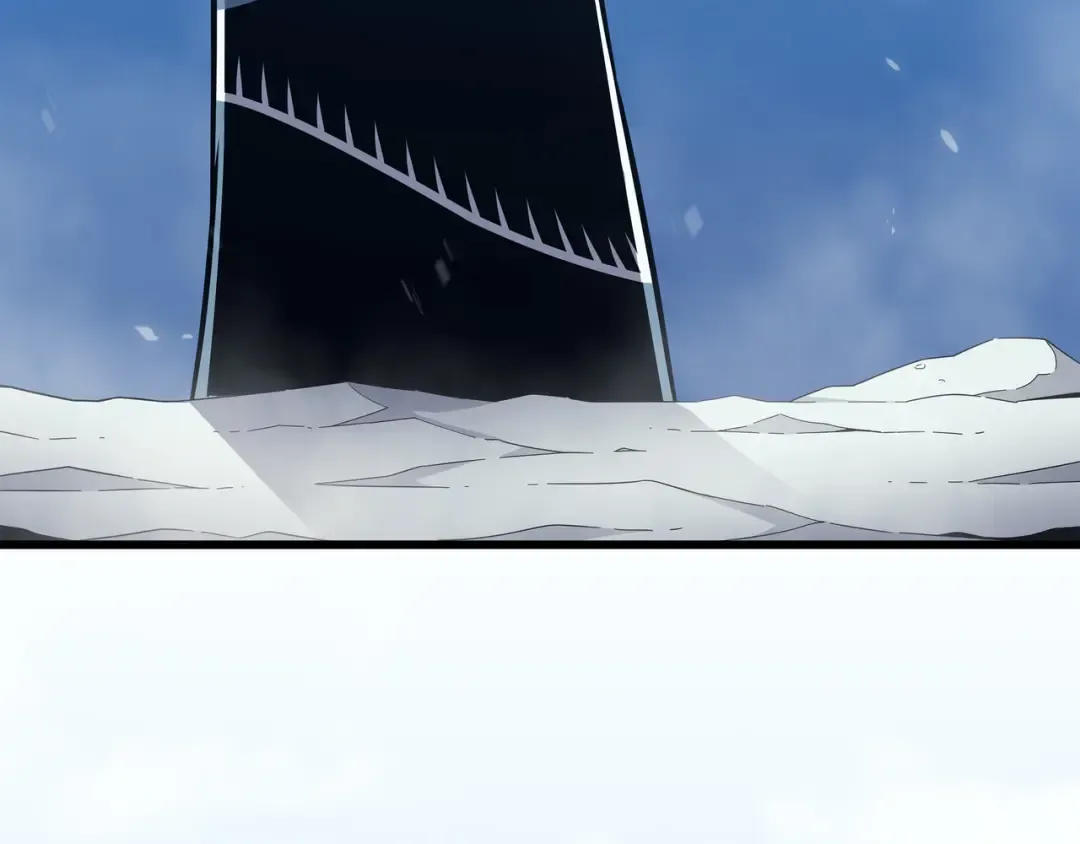 第134话 紧急会议 第34页