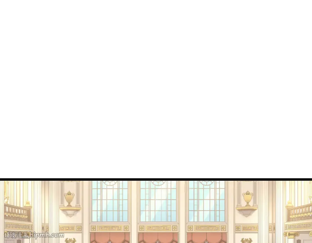 第134话 紧急会议 第40页