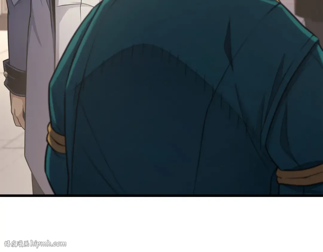 第134话 紧急会议 第48页