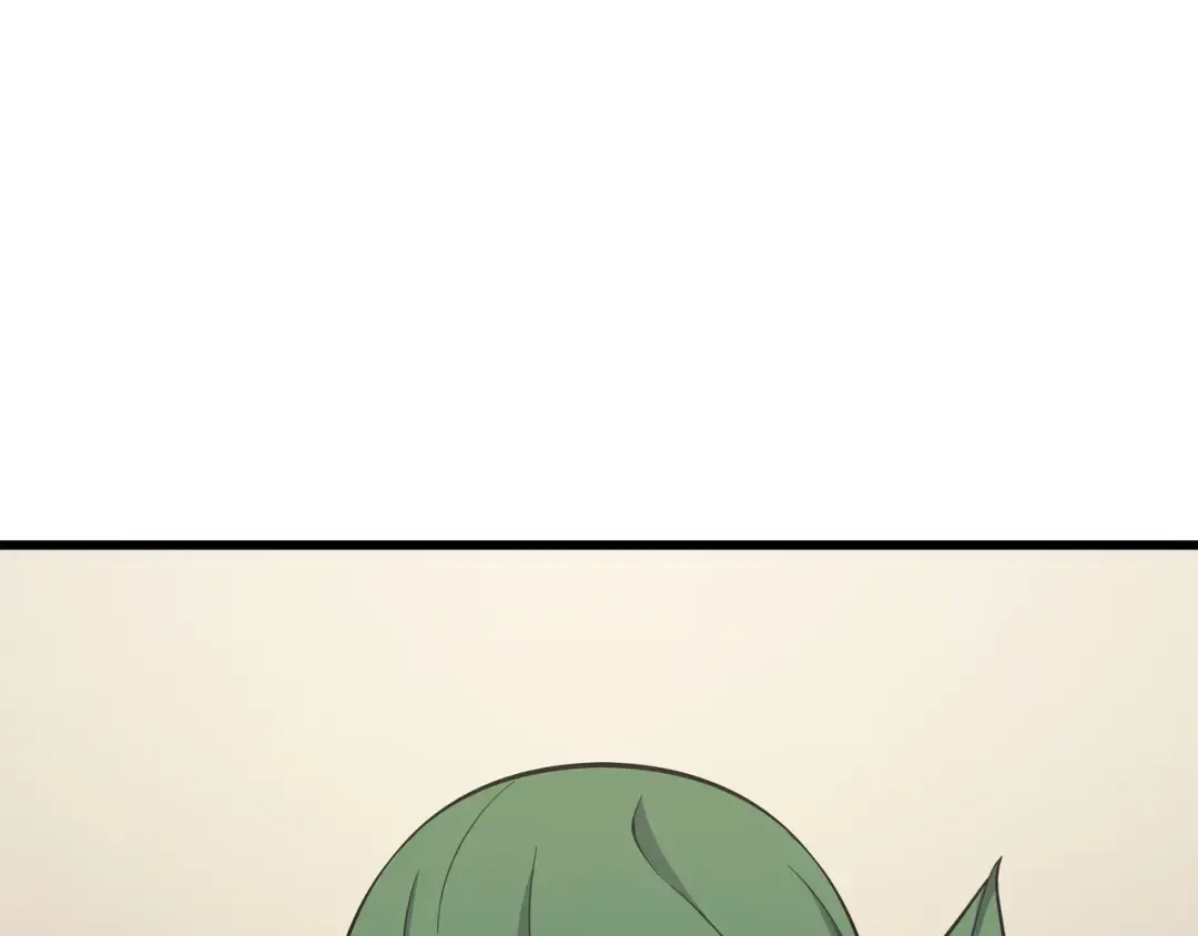 第134话 紧急会议 第93页
