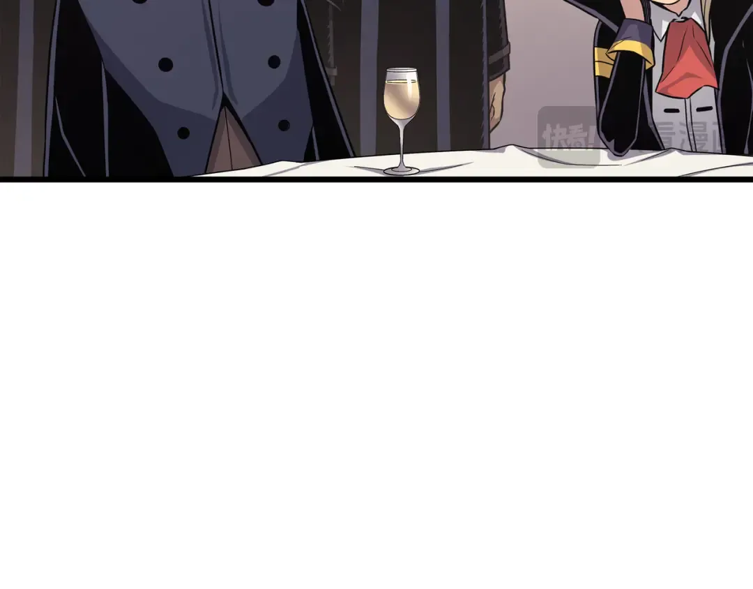 第134话 紧急会议 第126页