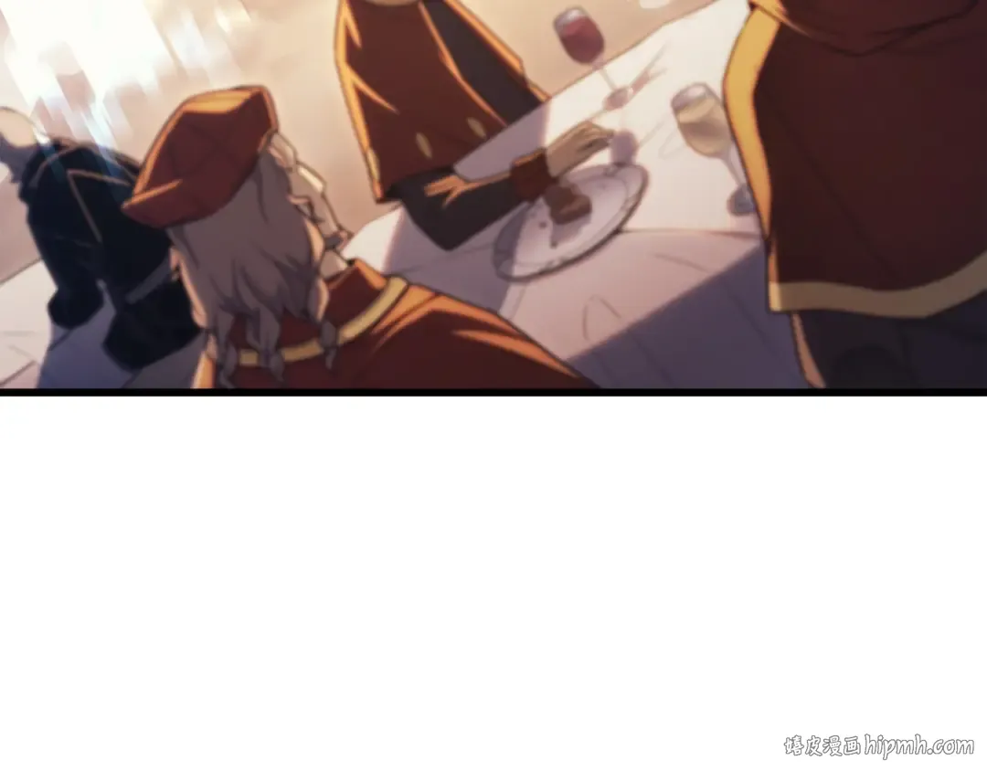第134话 紧急会议 第144页