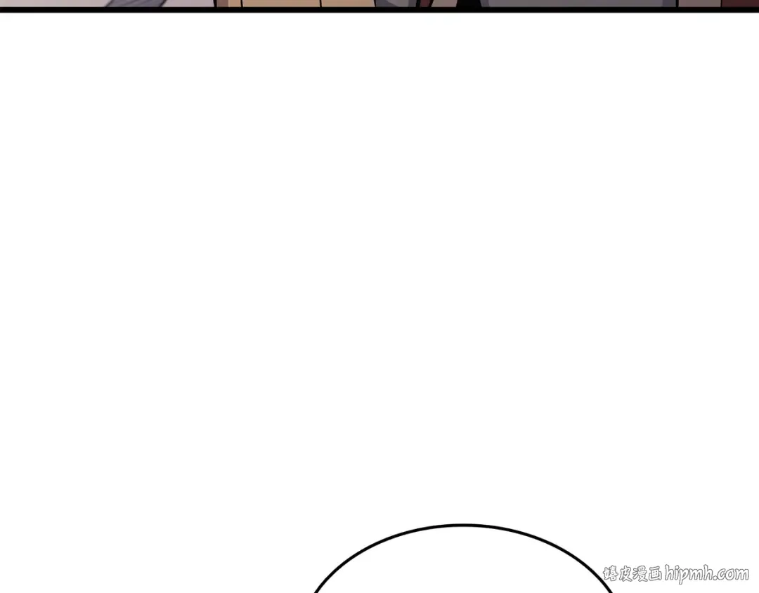 第134话 紧急会议 第160页