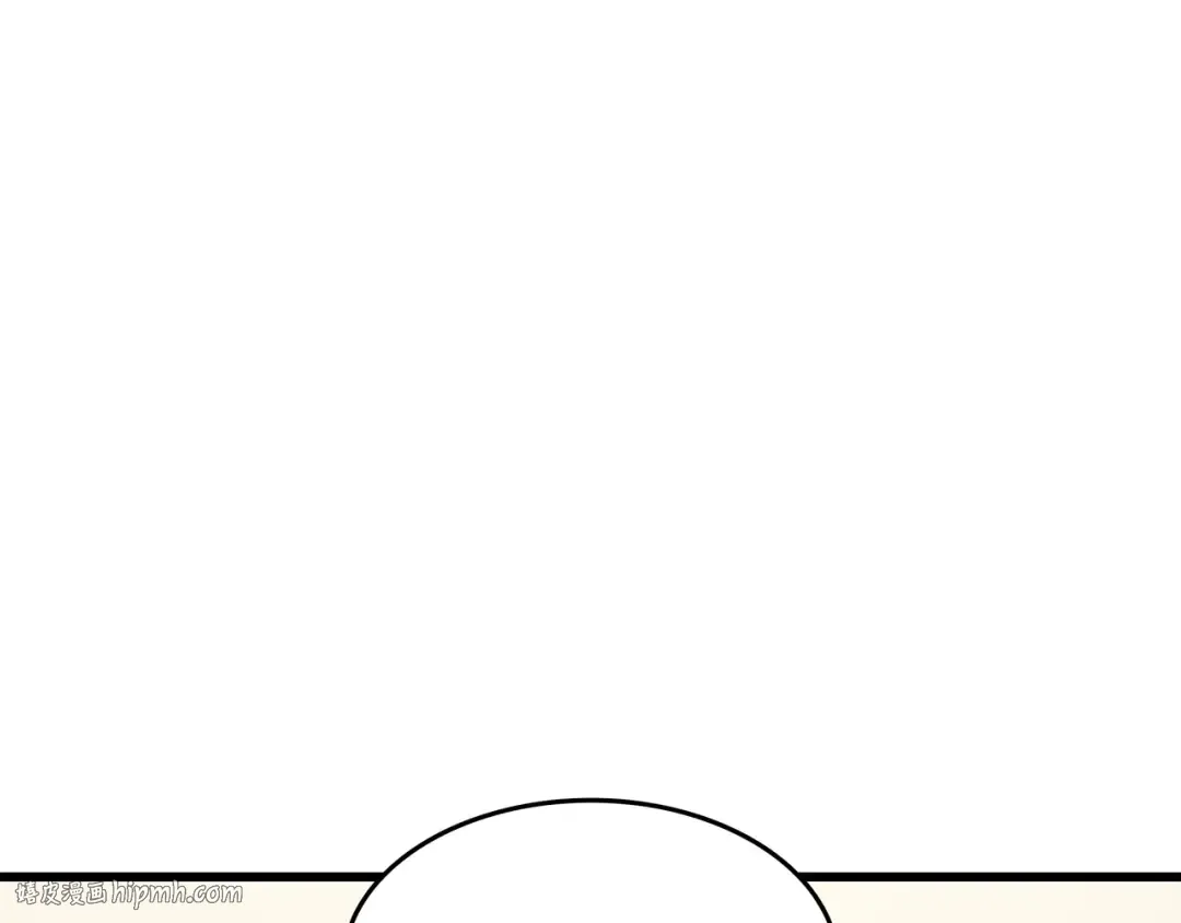 第134话 紧急会议 第168页