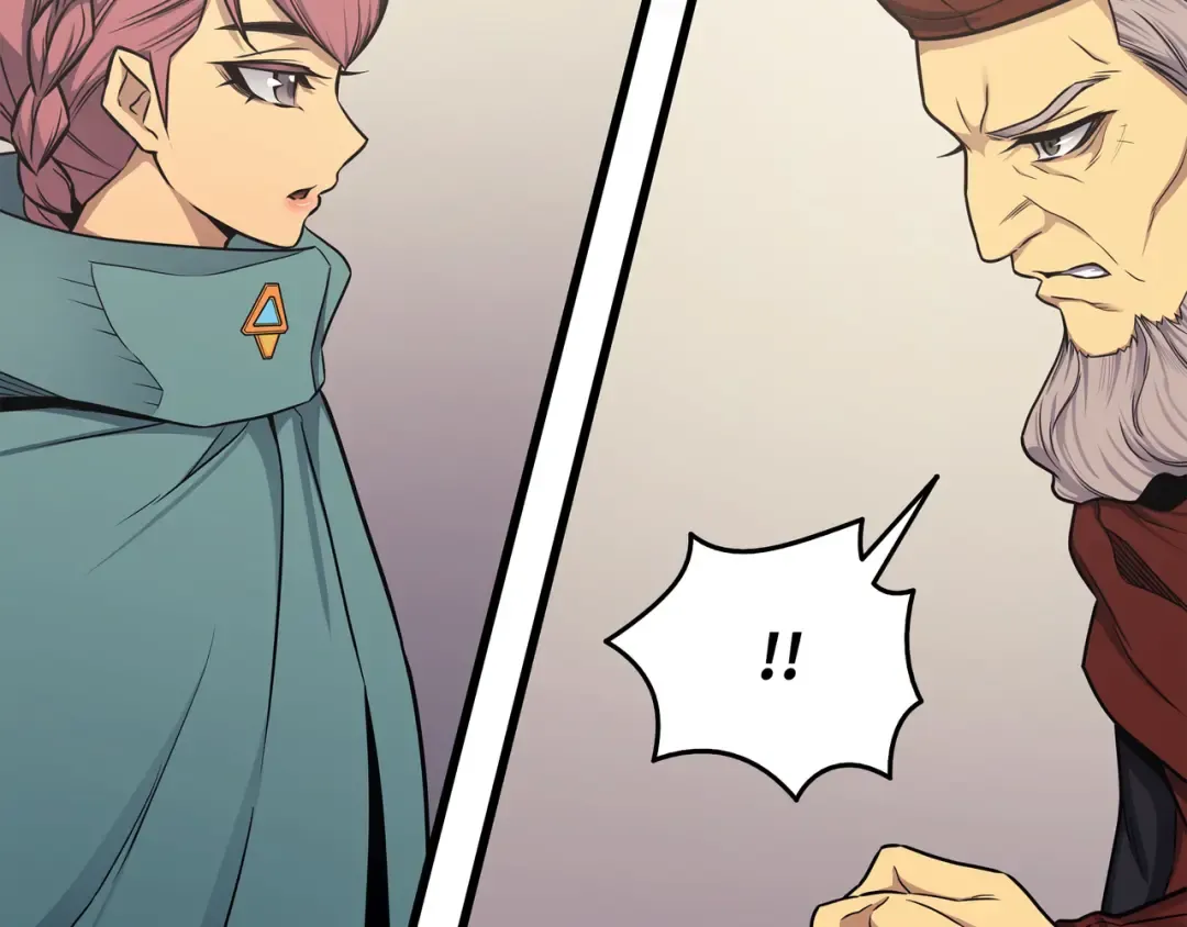 第134话 紧急会议 第196页