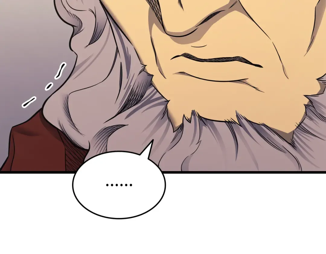 第134话 紧急会议 第205页