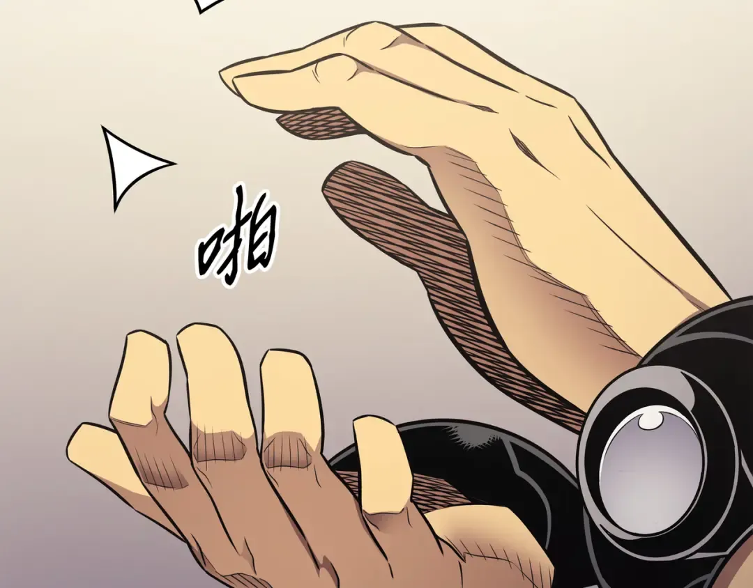 第135话 震惊四座 第5页