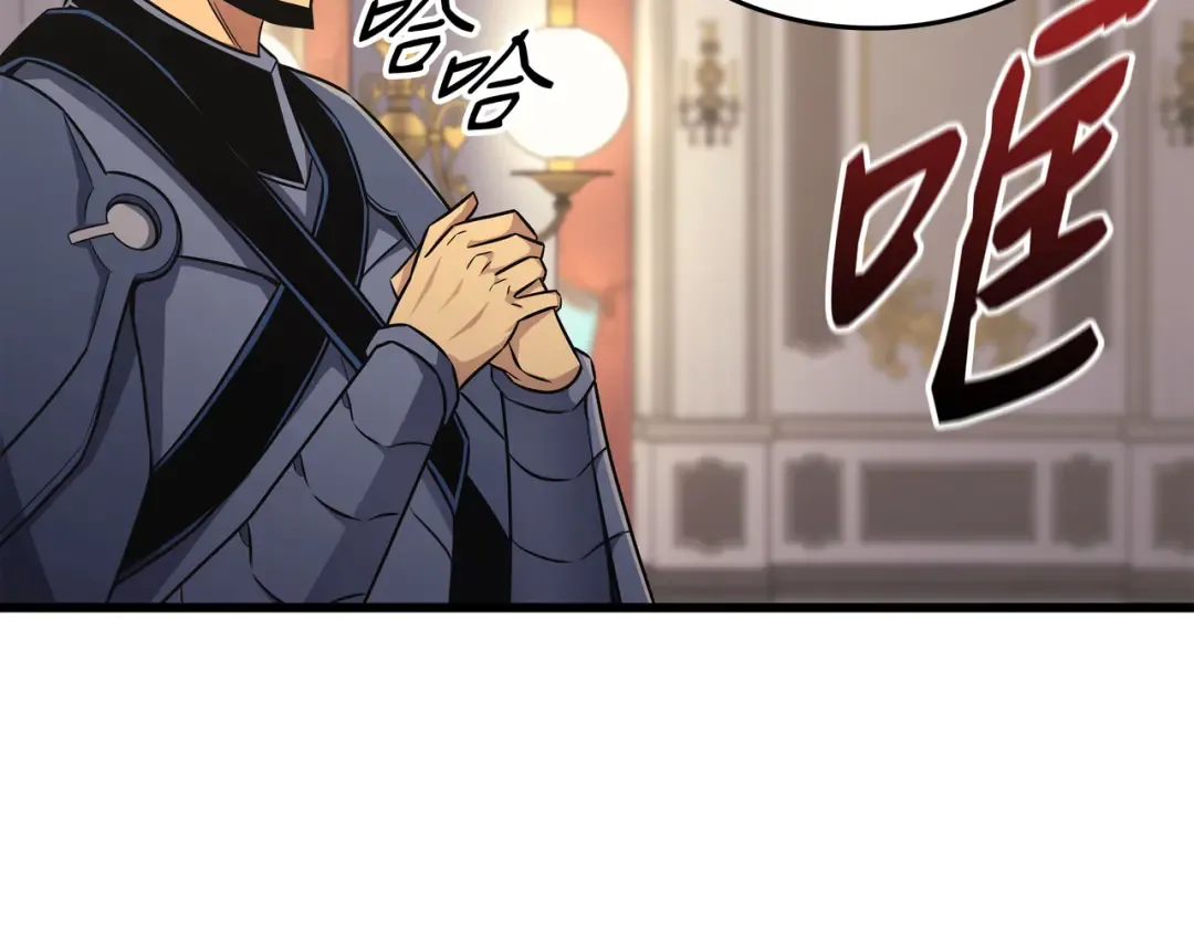 第135话 震惊四座 第28页