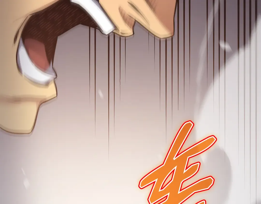 第135话 震惊四座 第50页