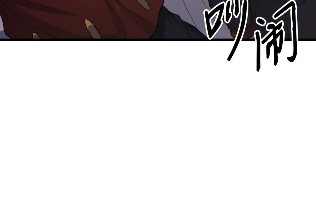 第135话 震惊四座 第86页
