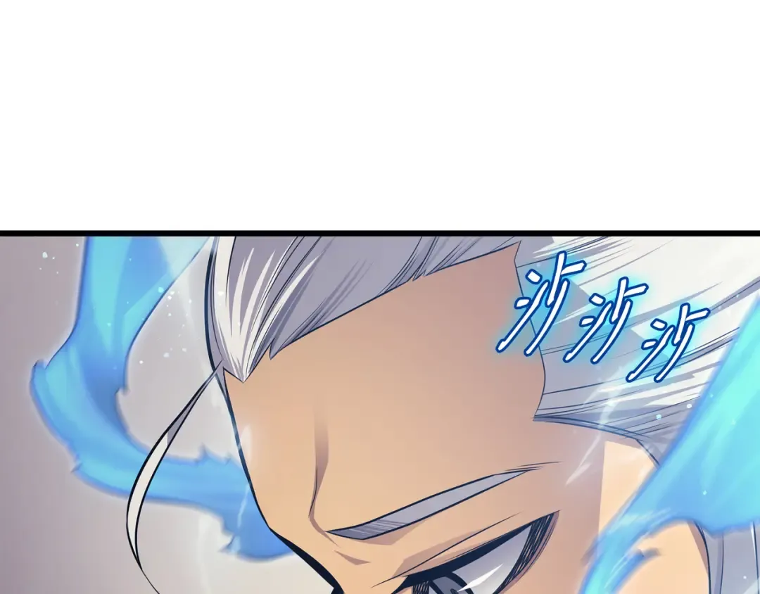 第135话 震惊四座 第191页