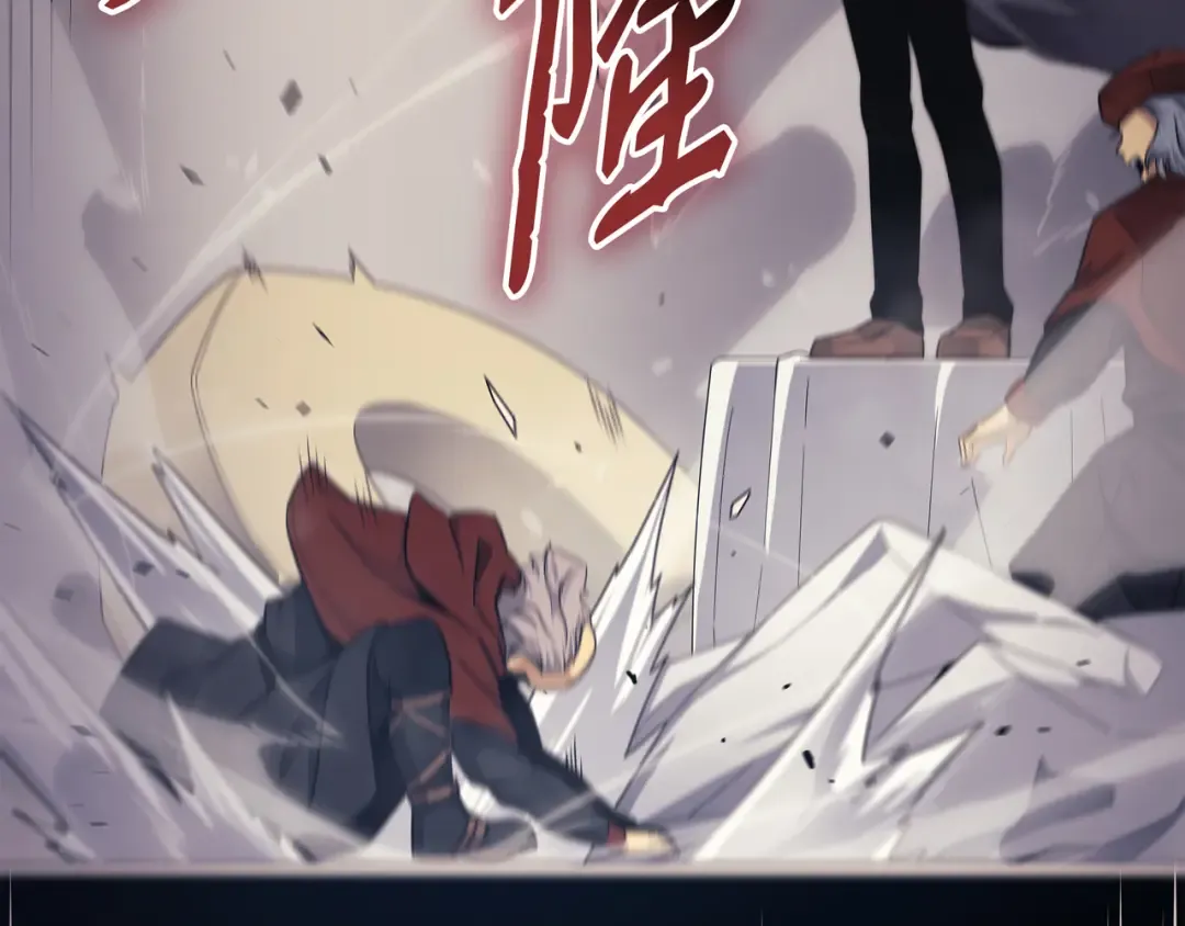 第135话 震惊四座 第197页