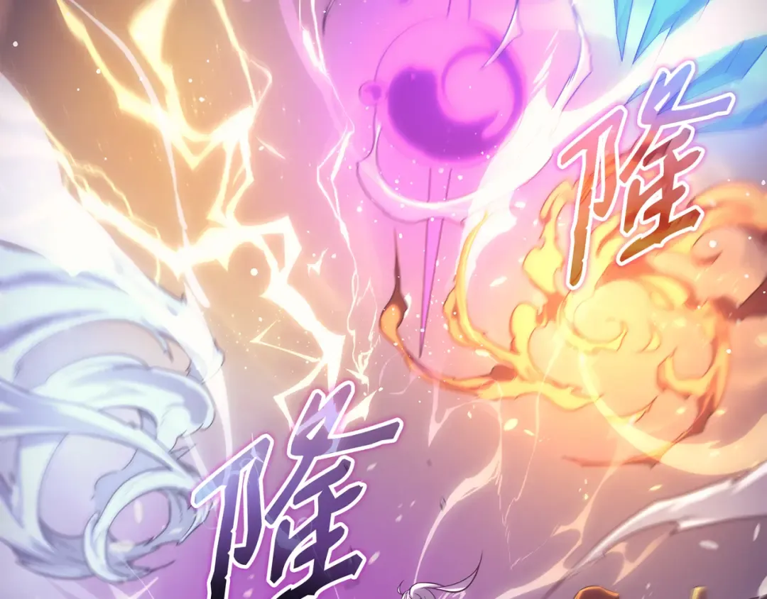 第136话 举手表决 第46页