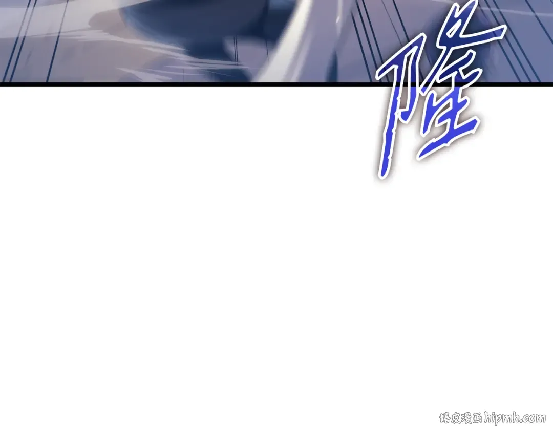第136话 举手表决 第64页