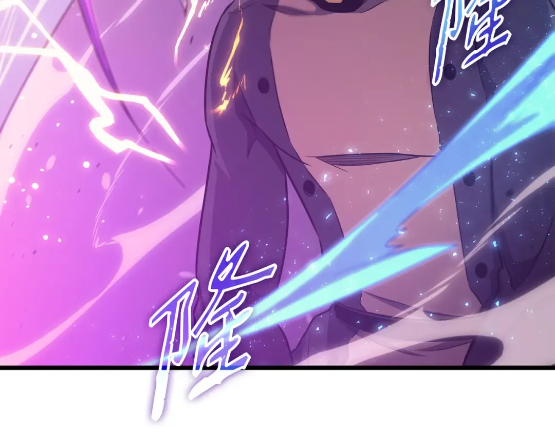 第136话 举手表决 第66页