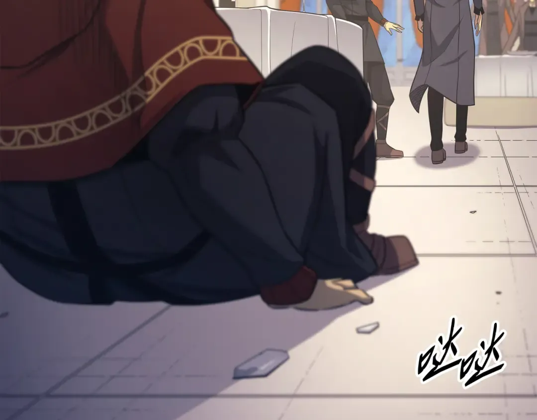 第136话 举手表决 第126页