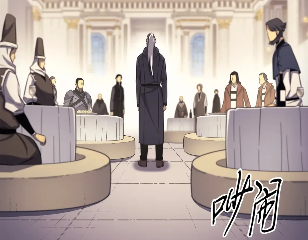 第136话 举手表决 第178页