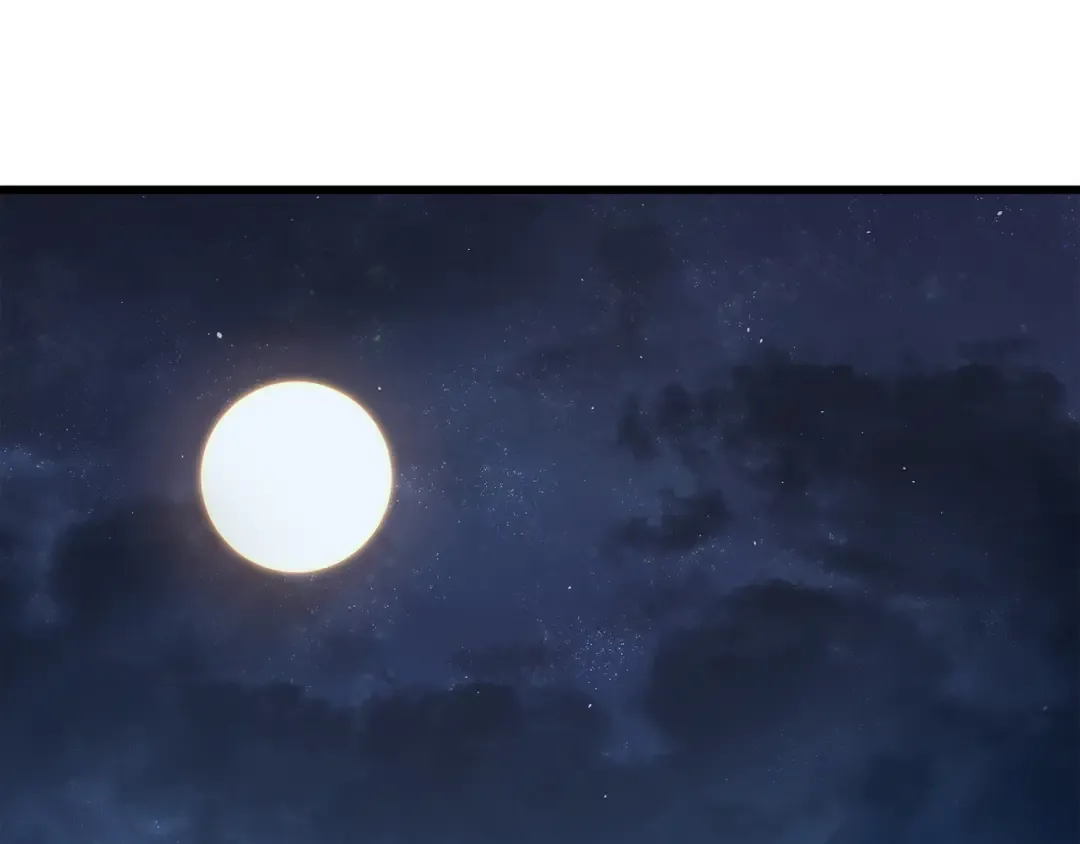 第137话 苟活的代价 第5页