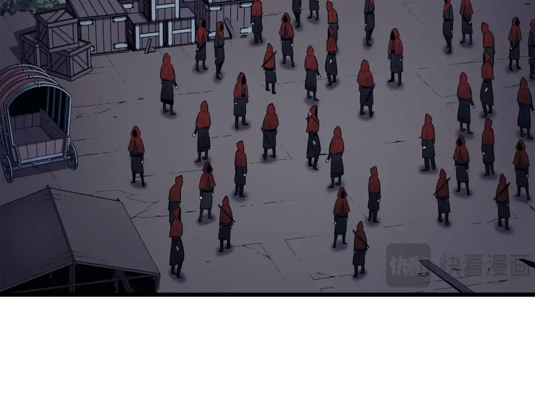 第137话 苟活的代价 第9页