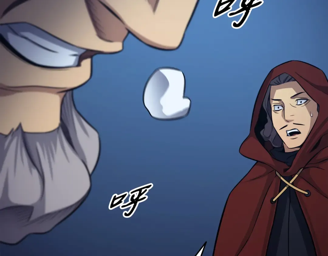 第137话 苟活的代价 第31页
