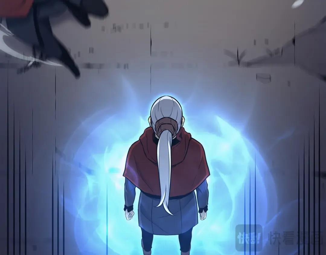 第137话 苟活的代价 第82页