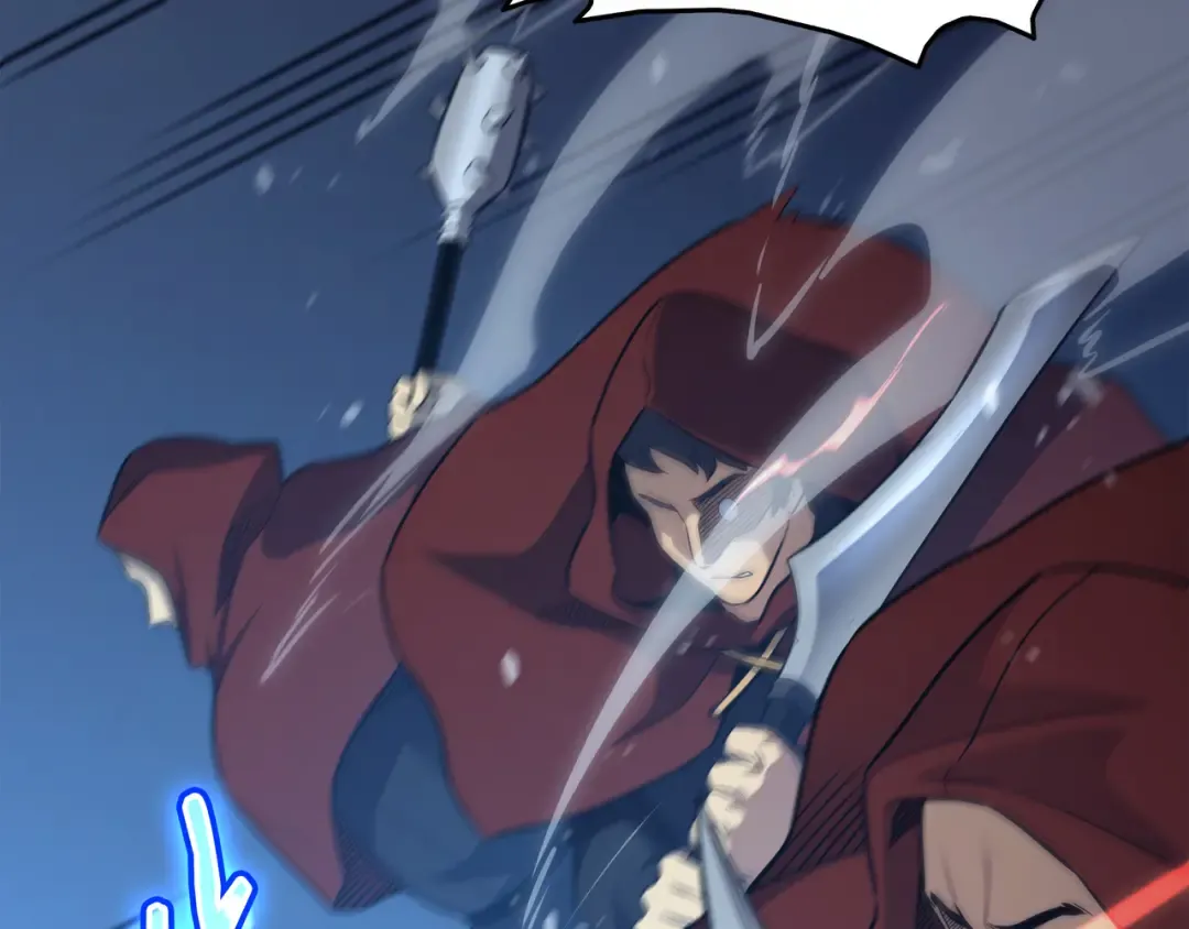第137话 苟活的代价 第84页