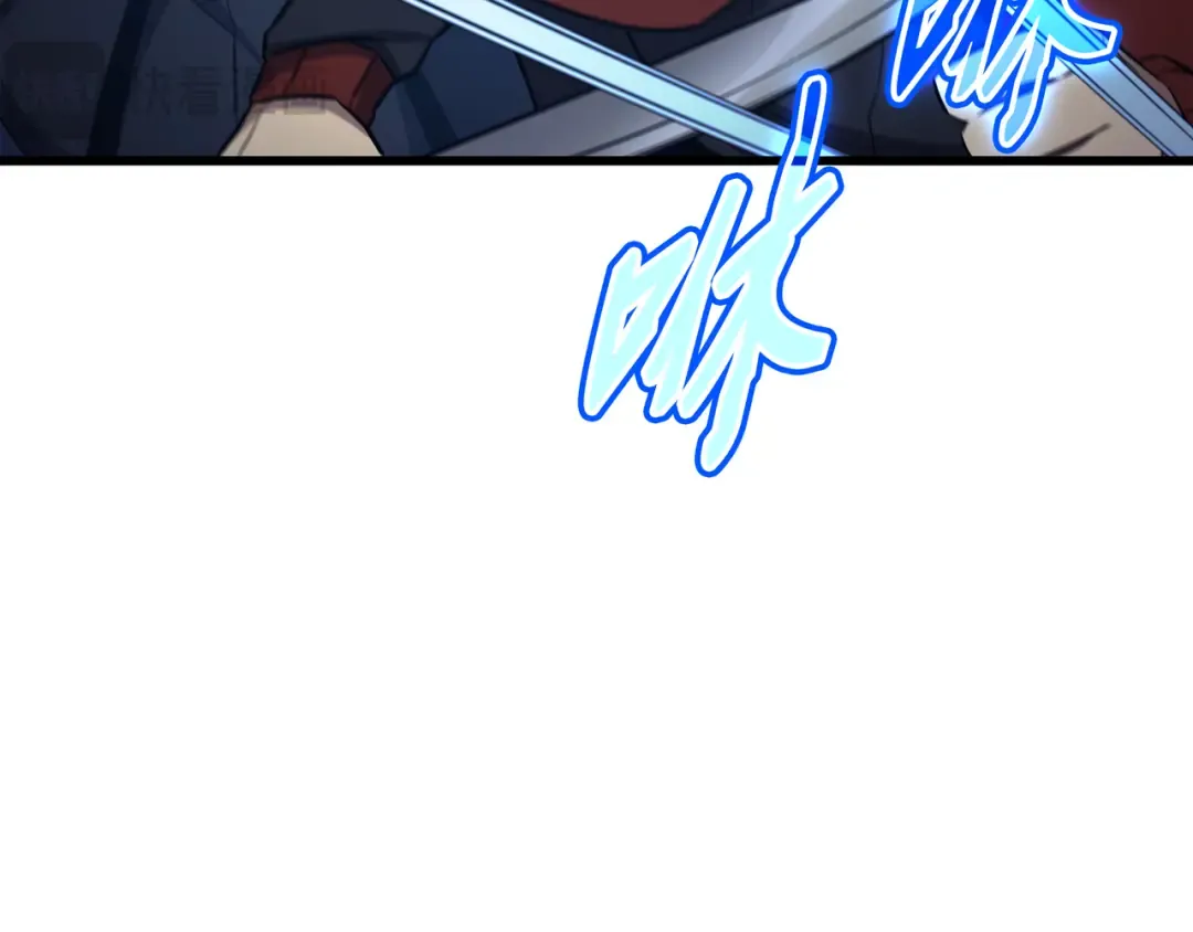 第137话 苟活的代价 第99页