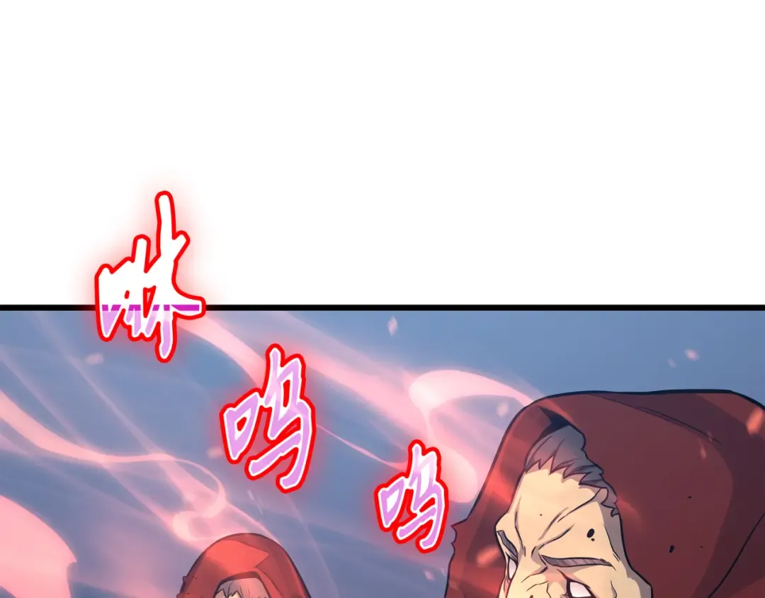 第137话 苟活的代价 第105页