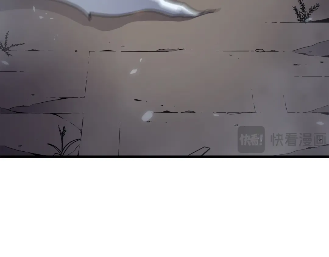 第137话 苟活的代价 第116页