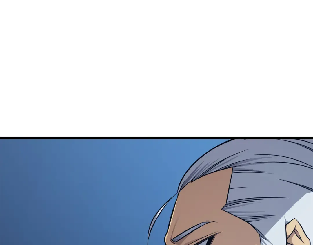 第137话 苟活的代价 第147页