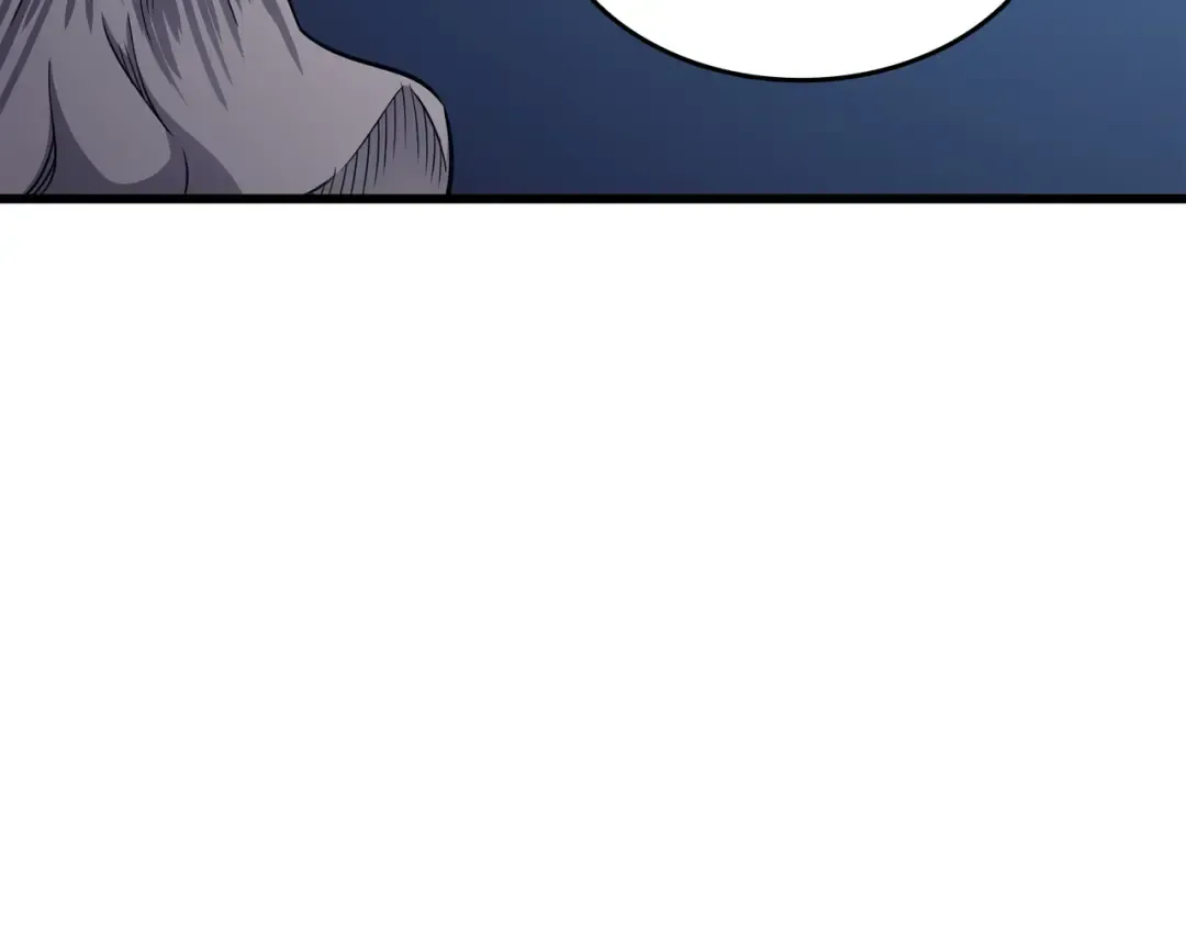 第137话 苟活的代价 第151页