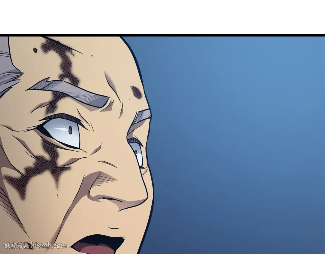 第137话 苟活的代价 第192页