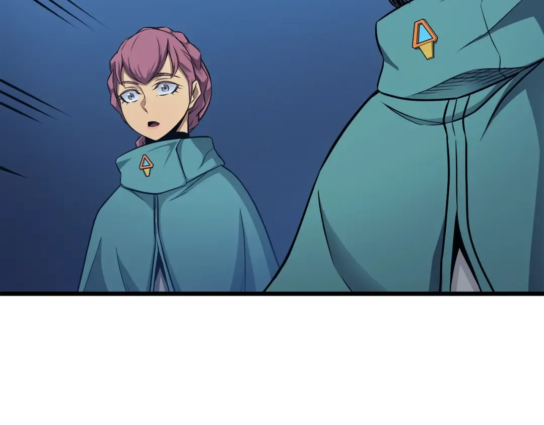 第138话 真正的战斗 第6页