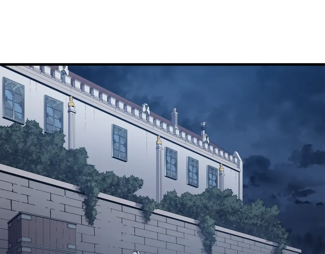 第138话 真正的战斗 第85页