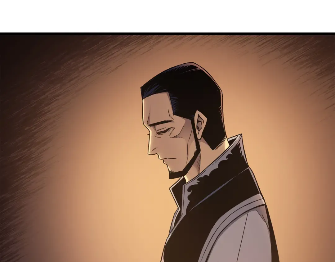 第138话 真正的战斗 第94页