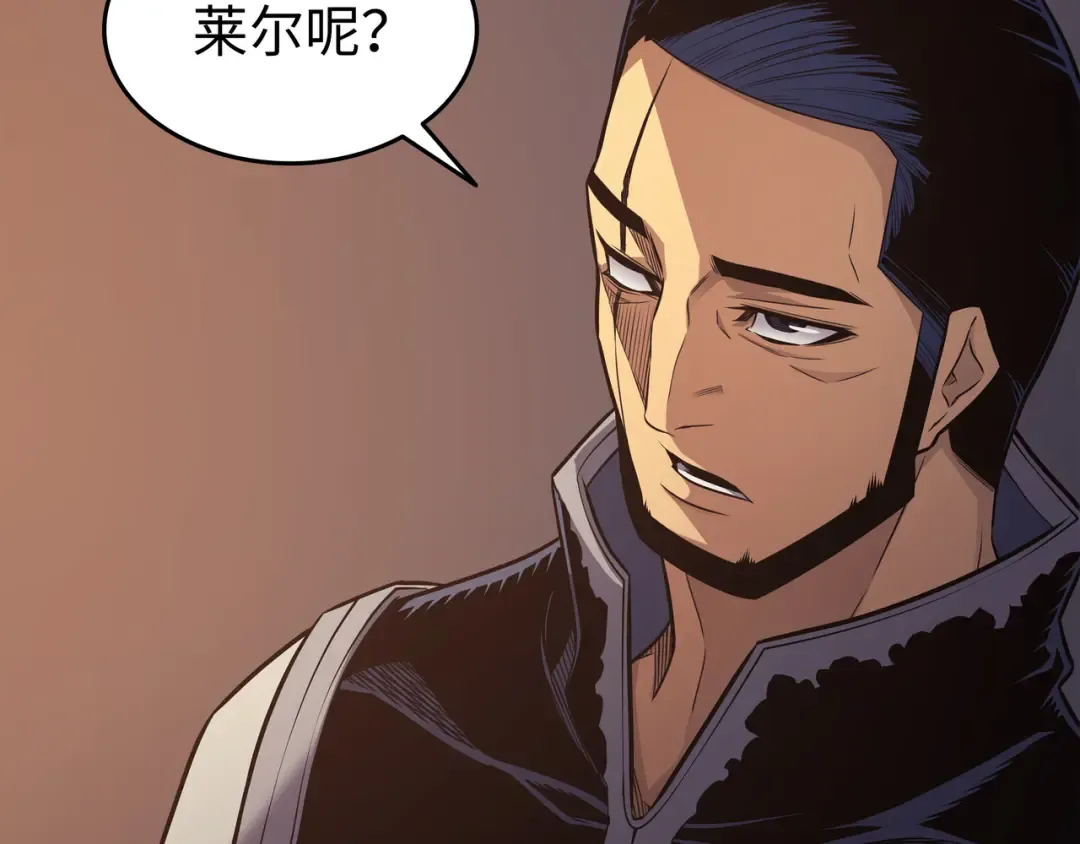 第138话 真正的战斗 第102页