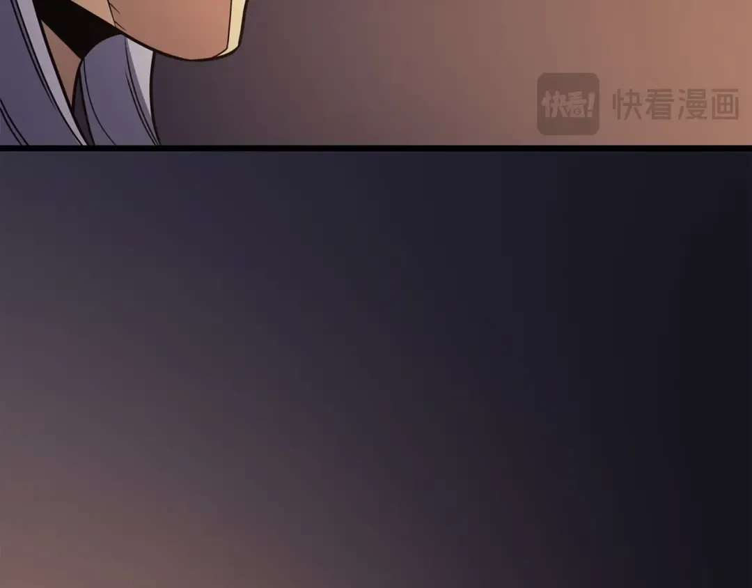 第138话 真正的战斗 第105页